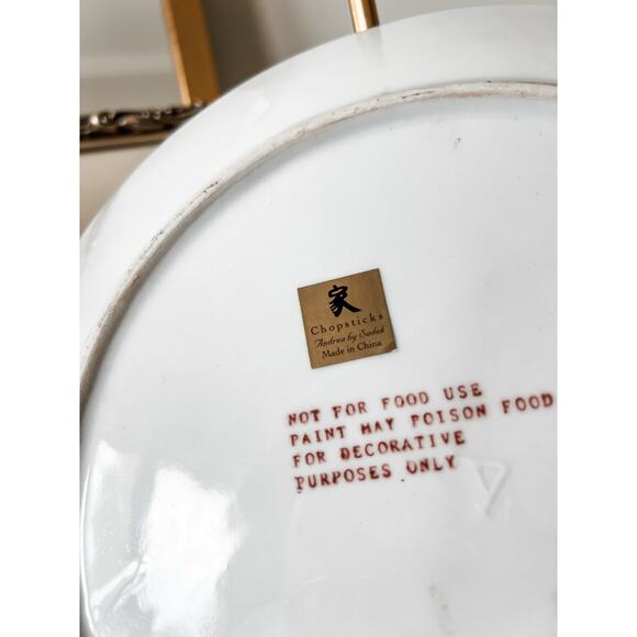 Andrea by Sadek Chinese Plates – Garden Scene with Monkeys – Set of 2 (10”) - Picture 4 of 5